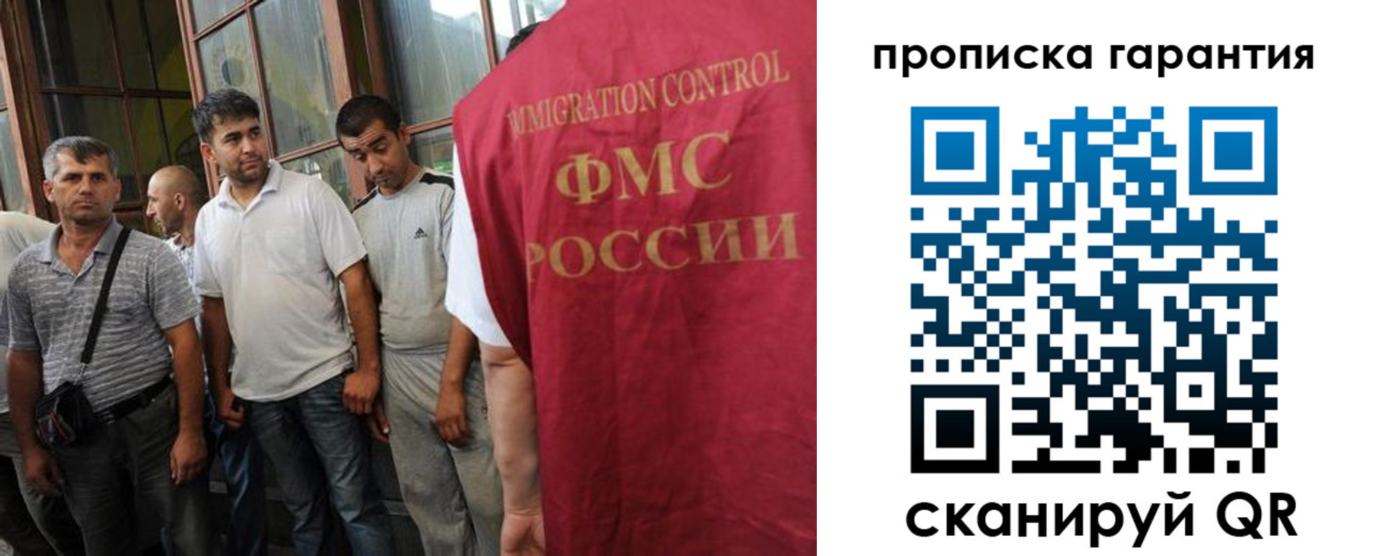 регистрация в Тверской области