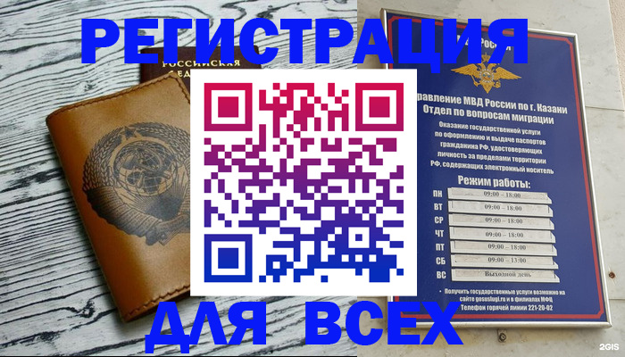 форма 3 в Тверской области