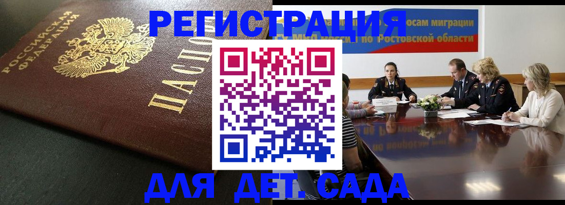 пропишу в квартире в Тверской области